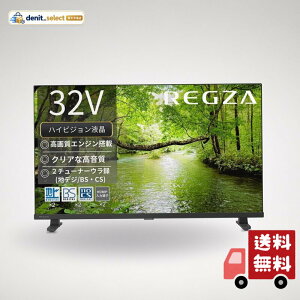 REGZA ���O�U �e���r 32S25S (32�C���` / �n�C�r�W���� �e���r/�t��/�N���A����/�_�u���`���[�i�[/���ԑg�^�� / 2026�N���f��)