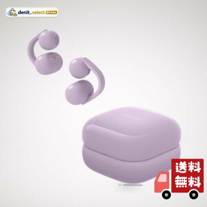 �\�j�[(SONY) WF-LC900 VZ/�C���[�J�t ���C�����X�C���z��/LinkBuds Clip/Bluetooth/�h�H / �����O�o�b�e���[�ő��9���ԘA���Đ� �P�[�X����37���� / ���ɂ��� ������/���`�� �}�C�N / 3�̃��X�j���O