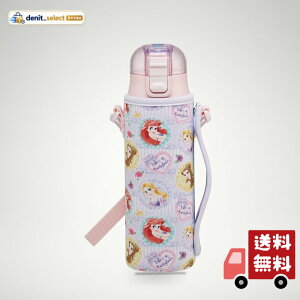 �X�P�[�^�[(Skater) ���� �q���p ������ 470ml �J�o�[�t�� �f�B�Y�j�[ �v�����Z�X ���̎q �ۗ��p �X�e�����X �y�ʃ^�C�v waterbottle �X�|�[�c�{�g�� �L�b�Y ���ǂ� ���r 26 ���̎q KSDC4-A