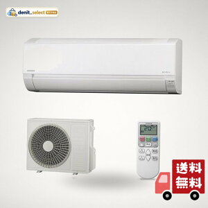 ����(HITACHI) �G�A�R�� 20�� �P��200V RAS-AJ6326D(W) 2026�N �X�^�[�z���C�g �����܂��� AJ�V���[�Y