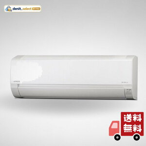 �G�A�R�� 10�� �H����� ���� HITACHI RAS-AJ2826S(W) 2026�N �X�^�[�z���C�g �����܂��� AJ�V���[�Y �W���ݒu�H���Z�b�g �y XPRICE���� �z�H���ۏ�3�N�t�� �ۏ،�:XPRICE �H�����͉��