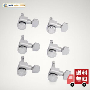 Fender �`���[�j���O�y�O Locking Stratocaster(R)/Telecaster(R) Tuning Machines (Polished Chrome) (6)