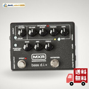 MXR M80 BASS D.I.+