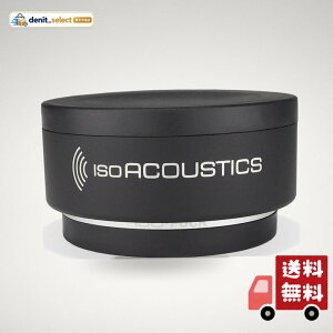 ISO ACOUSTICS ISO-PUCK�A�C�\���[�V�����c�[�� (�A�C�\�A�R�[�X�e�B�N�X)