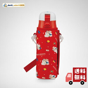 �X�P�[�^�[(Skater) ���� �q���p ������ 470ml �J�o�[�t�� �T�����I �n���[�L�e�B ���̎q �ۗ��p �X�e�����X �y�ʃ^�C�v waterbottle �X�|�[�c�{�g�� �L�b�Y ���ǂ� ���r KSDC4-A
