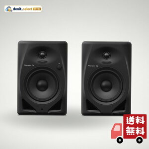 Pioneer DJ 5�C���` 2way�A�N�e�B�u���j�^�[�X�s�[�J�[ DM-50D (Black)