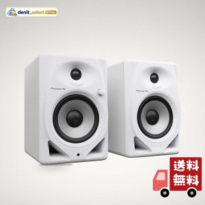 Pioneer DJ 5�C���` 2way�A�N�e�B�u���j�^�[�X�s�[�J�[ DM-50D-W (White) �z���C�g