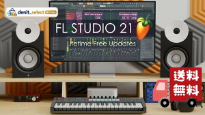 Image Line FL STUDIO Signature �N���X�O���[�h FL STUDIO�V���[�Y �������K�i