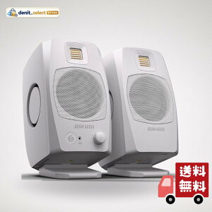 ADAM AUDIO D3V White ���j�^�[�X�s�[�J�[