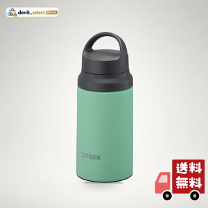 �y�p�b�L����̌^�z �^�C�K�[���@�r(TIGER) ���� 400ml �X�e�����X�{�g�� �n���h���t�� �ۗ� �ۉ� �y�� �􂢂₷�� BPA�t���[ �X�v���E�g(�O���[��) MCZ-G040GS