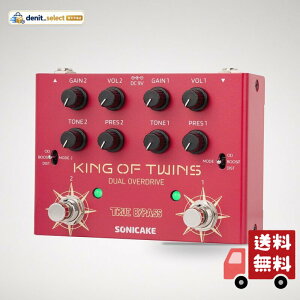 SONICAKE �I�[�o�[�h���C�u�y�_�� �f���A���`�����l�� 3���[�h - �I�[�o�[�h���C�u/�u�[�X�g/�f�B�X�g�[�V�����R���p�N�g�G�t�F�N�g�y�_�� �x�[�X�G���L�M�^�[�p �s���A�A�i���O��H �g�D��
