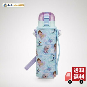 �X�P�[�^�[(Skater) ���� �q���p ������ 470ml �J�o�[�t�� �f�B�Y�j�[ �A�i�Ɛ�̏��� 26 ���̎q �ۗ��p �X�e�����X �y�ʃ^�C�v waterbottle �X�|�[�c�{�g�� �L�b�Y ���ǂ� ���r KSDC4-A