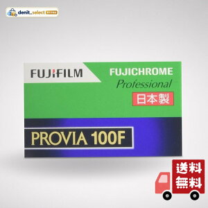 �x�m�t�C����(FUJIFILM) ���o�[�T���t�B���� �t�W�N���[�� PROVIA 100F 35mm 36�� 1�{ 135 PROVIA100F NP 36EX 1