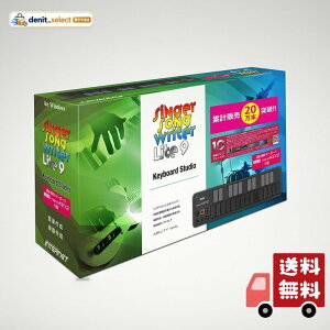Singer Song Writer Lite 9 Keyboard Studio(Lite 10�ւ̖����A�b�v�O���[�h�t���EWindows 11�Ή�) ��� ���y���� �A�����W ���t�쐬 �y���쐬 ���S�Ҍ��� DAW
