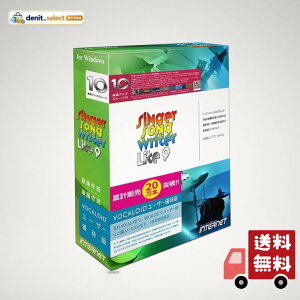 Singer Song Writer Lite 9 �{�[�J���C�h���[�U�[�D�Ҕ�(Lite 10�ւ̖����A�b�v�O���[�h�t���EWindows 11�Ή�) ��� ���y���� �A�����W ���t�쐬 �y���쐬 ���S�Ҍ��� DAW