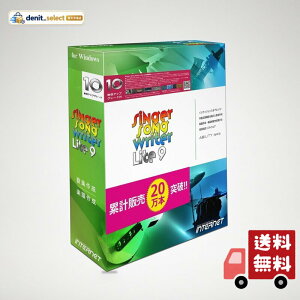 Singer Song Writer Lite 9(Lite 10�ւ̖����A�b�v�O���[�h�t���EWindows 11�Ή�) ��� ���y���� �A�����W ���t�쐬 �y���쐬 ���S�Ҍ��� DAW