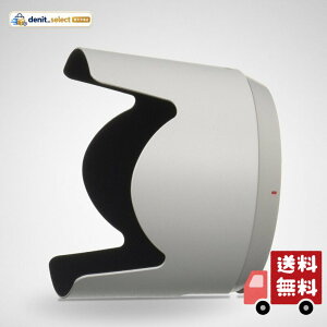 SONY(�\�j�[) G Master�����Y�p�t�[�h ALC-SH145 (SEL70200GM�p)