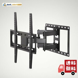 �����؍މ��H(Asahiwood) WALL FIT MOUNT �e���r �Ǌ|���� �t�����[�V���� 26~65�^ �u���b�N ��43.5×���s7.6~38.6×����42cm �O��E���E��U��^�C�v VESA ��75~400x��75~400 �R���b�N ������