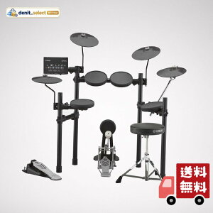 ���}�n YAMAHA �d�q�h�����Z�b�g �h�����֎q�E�V���o���p�b�h�t�� DTX432KUPGS ���ʂȉ��y�W�������≉�t�X�^�C���ɏ_��ɑΉ��\��3�V���o�����f�� �v���h���}�[�ɂ���]�̂��郄�}�n�t�b�g