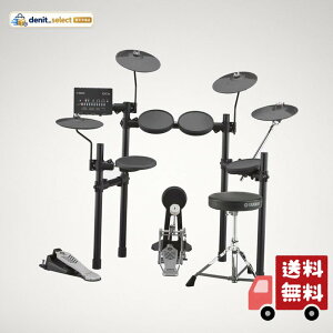 ���}�n YAMAHA �d�q�h�����Z�b�g �h�����֎q�E�V���o���p�b�h�t�� DTX452KUPGS ���ʂȉ��y�W�������≉�t�X�^�C���ɏ_��ɑΉ��\��3�V���o�����f�� �v���h���}�[�ɂ���]�̂��郄�}�n�t�b�g