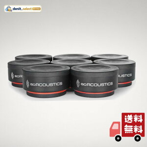 ISO ACOUSTICS ISO-PUCK mini �C���V�����[�^�[ 8�Z�b�g