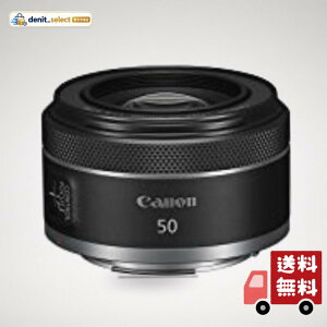 RF50mm F1.8 STM