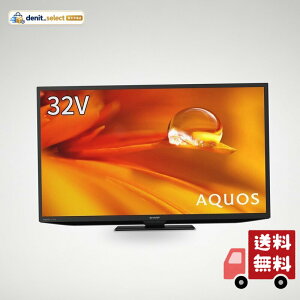 �V���[�v 32V�^ �t�� �e���r AQUOS 2T-C32DE-B �n�C�r�W���� �O�t��HDD���ԑg�^��Ή� 2021�N���f�� �u���b�N