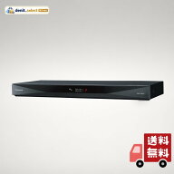 パナソニック 2TB 2チューナー ブルーレイレコーダー どこでもディーガ対応 おうちクラウドDIGA DMR-2W201