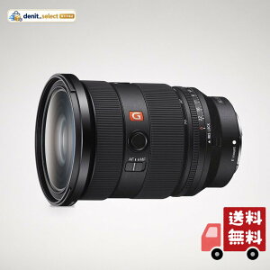 SONY(�\�j�[) �W���Y�[�������Y �t���T�C�Y FE 24-70mm F2.8 GM II G Master �f�W�^�����J������[E�}�E���g]�p ���������Y SEL2470GM2