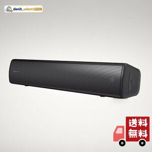 Creative Stage Air V2 �R���p�N�g ��6���ԃo�b�e���[���� �T�E���h�o�[