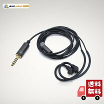 楽天市場】qdc SUPERIOR（オーディオ用アクセサリー｜アクセサリー 
