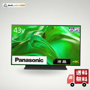 �p�i�\�j�b�N 43V�^ 4K �u���[���C�f�B�X�N���R�[�_�[��̌^ 4K �t���e���r VIERA TH-43MR770