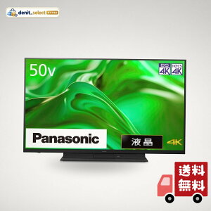 �p�i�\�j�b�N 50V�^ 4K �u���[���C�f�B�X�N���R�[�_�[��̌^ 4K �t���e���r VIERA TH-50MR770