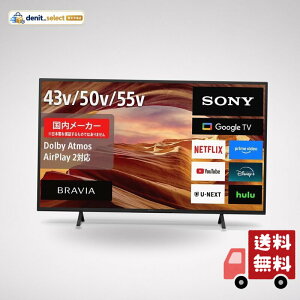 �\�j�[(SONY) �e���r 55�C���` �t�� 4K �u���r�A KJ-55X75WL Google TV 8��ȏ㐄��