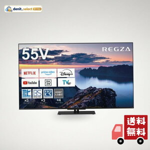 REGZA 55�C���` �t�� 55Z670N �X�}�[�g�e���r Dolby Atmos�Ή� 2024�N���f��