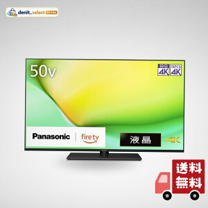 �p�i�\�j�b�N 50V�^ �t�� �e���r 4K TV-50W90A VIERA Fire TV���� �]�|�h�~�X�^���h 2024�N�~�h�����f��