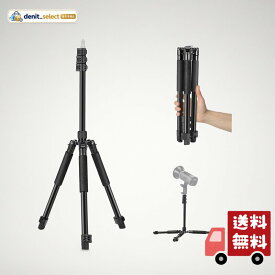 NEEWER ライトスタンド 撮影用スタンド 47-195cm 伸縮式 逆向き折りたたみ式 軽量 ST195