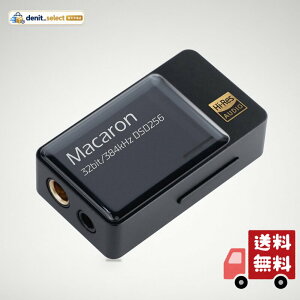 �yVGP2025 ���܁ziBasso Jr. Macaron �A�C�o�b�\�W���j�A �}�J���� �~�j�}���|�[�^�u��DAC/AMP �w�b�h�z���A���vCS43131+CS43131 4.4mm�o�����X 3.5mm�V���O���G���h USB Type-C 32bit