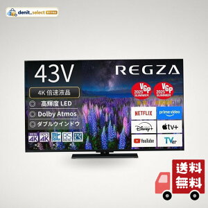 REGZA(���O�U) �e���r 43�C���` �t�� 4K �{�� 43Z670R �l�b�g���� 2��ʋ@�\ Dolby Atmos