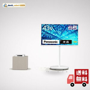 �p�i�\�j�b�N 43V�^ 4K�t�� VIERA TH-43LF2L ���C�A�E�g�t���[�e���r USB�n�[�h�f�B�X�N�^��Ή� 2025�N���f��