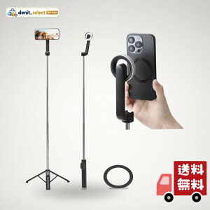 �G���R�� �X�}�[�g�t�H���p �O�r �}�O�l�b�g�z�� Bluetooth�����R���t ���^���v���[�g�t�� 850mm �u���b�N P-STSRM01085BK