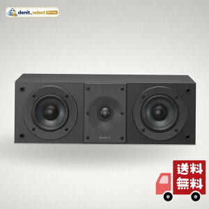 SS-CS8M2(�Z���^�[�X�s�[�J�[)