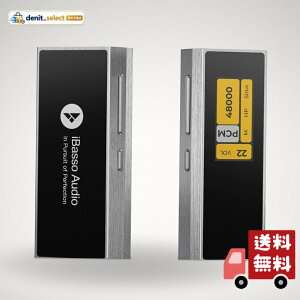 iBasso AudioDC04U (Ultra) �A�C�o�b �\�E���g���O���[�h�|�[�^�u��DAC/AMP TypeC �^�C�vC USB DAC �|�[�^�u�� ���^ ���o�� �}�C�N���� 3.5mm 4.4mm CS43198×2/�t���o�����X/DSD512��
