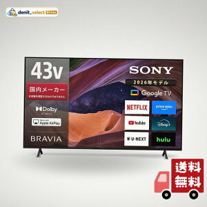 �\�j�[(SONY) �e���r 43�C���` �t�� 4K �u���r�A KJ-43X83L Google TV �\�j�[�s�N�`���[�Y�̉f��1�N�Ԍ�����t�� 4.5��ȏ㐄��