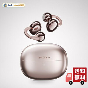 REGZA ���O�U RB-A1S(RG) �C���[�J�t ���C�����X�C���z�� �I�[�v���C���[ ���v34���ԍĐ� / ���R��}���݌v/�N���A�������[�h����/Bluetooth 5.4 / �}���`�|�C���g�ڑ� / IP54�h�H�E�h�o�K�i/��p�A�v��
