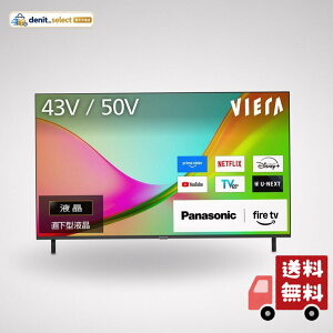 �p�i�\�j�b�N 43V�^ �t�� �e���r 4K TV-43W80C VIERA FireTV���� AI �G���W������ ���̉����Z�p�uDolby Atmos(R)(�h���r�[�A�g���X)�v 2026�N�X�^���_�[�h���f��