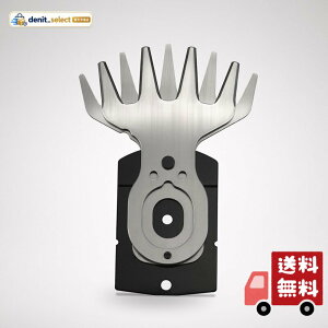 ���Z��(Kyocera) �������[�r �o���J���u���[�h 110mm AB-1120���p 6730897�y�؂ꖡ�̗ǂ��u���[�h�z �n��110mm