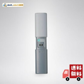 タニタ(Tanita) ブレスチェッカー グレー EB-100 GY D1.9xW3.0xH12.0cm