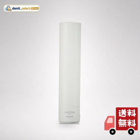 マスプロ電工 ポール型 地デジアンテナ「UNICORN」 ウォームホワイト U2CN(WW)
