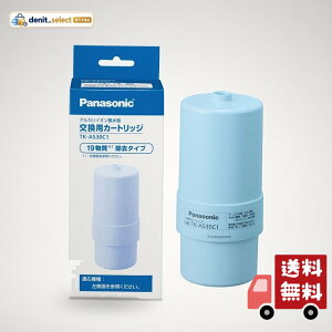 �p�i�\�j�b�N ������J�[�g���b�W �A���J���C�I��������p 1�� TK-AS30C1